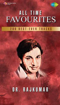 ALL TIME FAVOURITES - DR. RAJKUMAR - MP3 MP3 Standard Edition