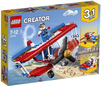 LEGO Daredevil Stunt Plane (200 Pcs)