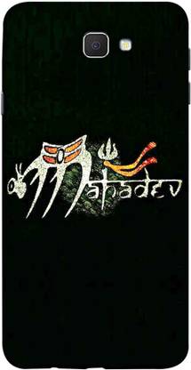 Oye Stuff Back Cover for Samsung Galaxy J5 Prime