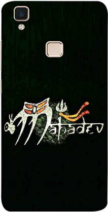 Oye Stuff Back Cover for VIVO V3