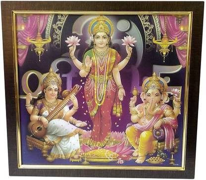Luxaim Laxmi Religious Frame