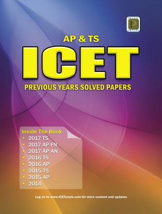 Icet Previous years Solved Papers  - MBA/MCA