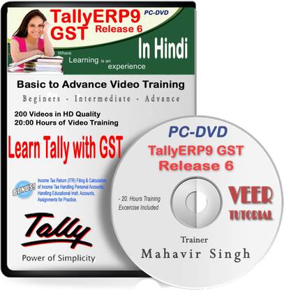 veertutorial TALLY WITH GST COMPLETE COURSE 20 HRS VIDEO TRAINING