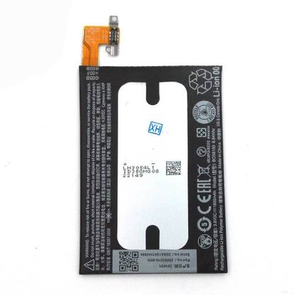 Amnicor Mobile Battery For  HTC One Mini M4 M 4 BO58100