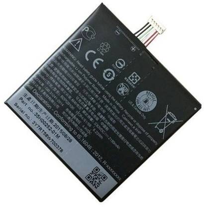 Amnicor Mobile Battery For  HTC One A9
