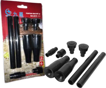 Minjiang Nine Star Fountain Head Set (S) | Pump Not Included | Select The Relevant Fountain Head According to Water Shape | Water Aquarium Pump