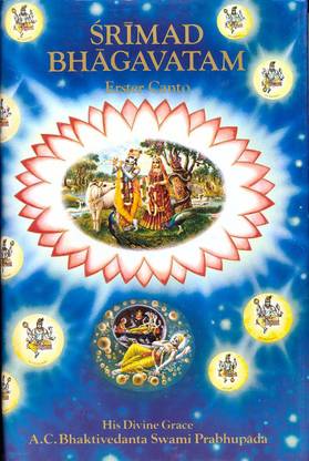 श्रीमद भगवातम बाय ए. सी. भक्तिवेदांत स्वामी प्रभुपाद