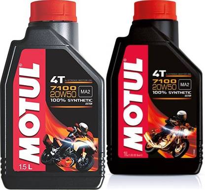 MOTUL 7100 20W50 Fully Synthetic Engine Oil COREBIKERZ Motul 7100 20W50 Fully Synthetic Engine Oil CorebikerZ Synthetic Blend Engine Oil
