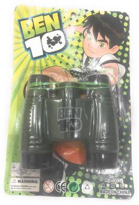पिग्गी Binocular toy