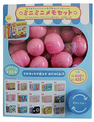 Sanrio Character Mystery Mini Notebook Set In Case Bubble Ball Japan Special 1 Mystery Ball Per Order!!!