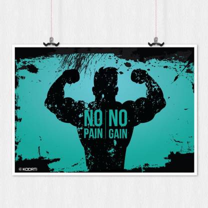 KAARTI No Pain No Gain Quote Mini Poster Paper Print