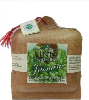 Orgabay Natural Organic Ayurvedic Soap Jasmine Flavour