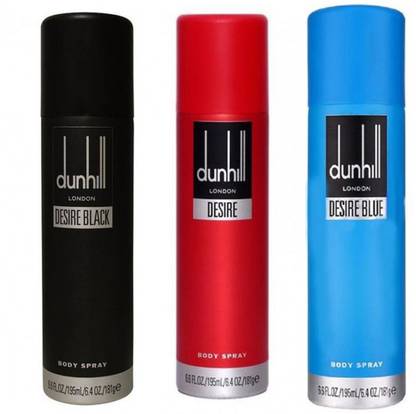 Dunhill DISIRE Deodorant Spray  -  For Men & Women