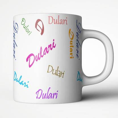 Abaronee Dulari in name style2 Ceramic Coffee Mug