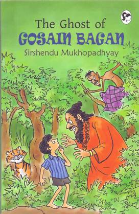 The Ghost of Gosain Bagan