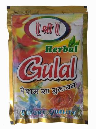 SHREE Harbal Gulal Holi Color Powder Pack of 10