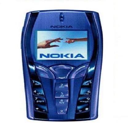 STAR Nokia 7250 Front & Back Panel