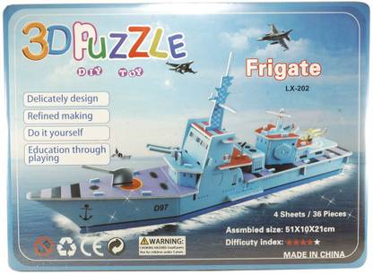 PUZZLE LX-202