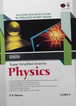 DINESH SUPER SIMPLIFIED SCIENCE PHYSICS CLASS X