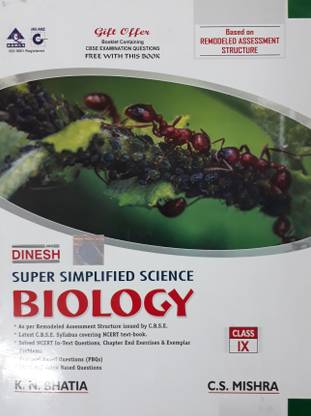 DINESH SUPER SIMPLIFIED SCIENCE BIOLOGY CLASS IX