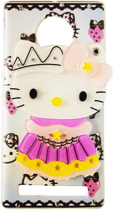 MARSHLAND Back Cover for Yuphoria Yu5010 Back Cover