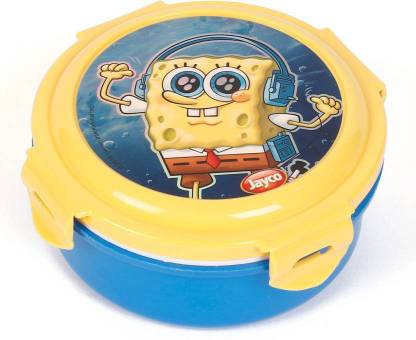 CSM Plastic Utility Box  - 300 ml