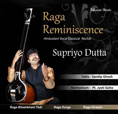 Raga Reminiscence Audio CD Standard Edition