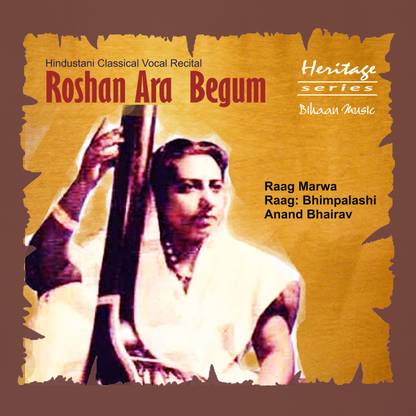 Roshan Ara Begum - Heritage Collection Audio CD Limited Edition