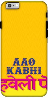 Amzer Back Cover for Apple iPhone 6s Plus,Apple iPhone 6 Plus