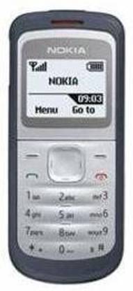 STAR Nokia 1203 Front & Back Panel