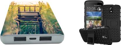 VYU Case Accessory Combo for HTC Desire 526