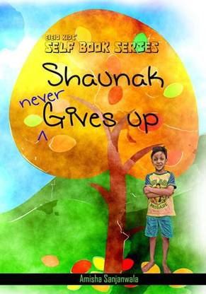 PERSONALISED BOOK FOR 6 TO 10 YEAR OLDS = YOUR CHILD NEVER GIVES UP  - Fully Personalised book