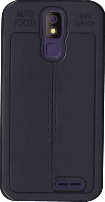 SBMS Back Cover for Panasonic P100