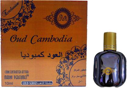MADNI PERFUMES Oud Cambodia Gold Series Concentrated Attar / Ittar Floral Attar