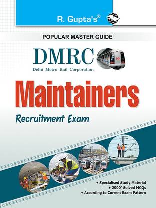 Dmrcartisans/Maintainer Guide