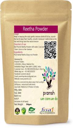 Pramsh Premium Quality Reetha Powder 50gm