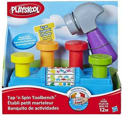 PLAYSKOOL Tap N Spin Tool Bench