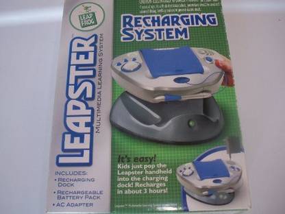 LeapFrog Original Triangular Leapster Charging System