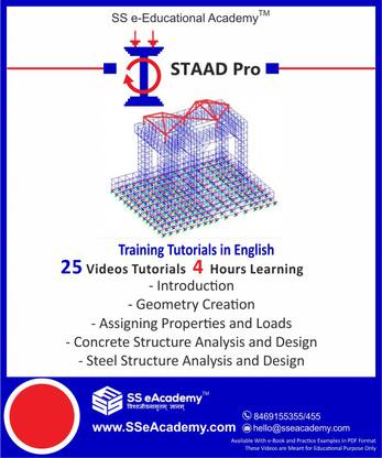 SS eAcademy Professional Staad Pro Training Tutorials with Example in English ( 25 Videos | 4 Hours ) [USB]