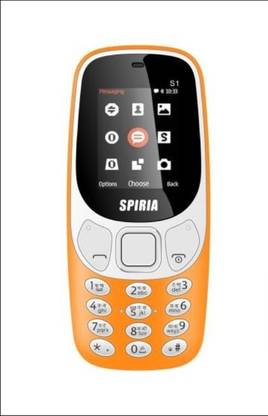 SPIRIA S1 With Vibration