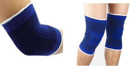 H D Enterprise Elbow Elbow Support