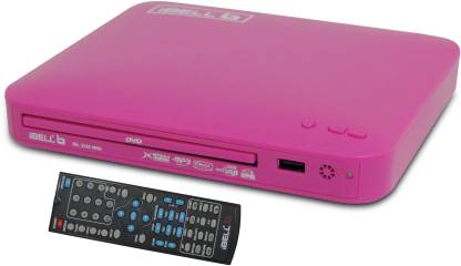 iBELL 2.1 DVD Player With USB Reader & Copy Function 0 DVD Player