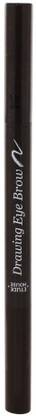 Etude House NEW Drawing Eye Brow 0.25g [Size Up] / Beautynet Korea (#3 Brown)