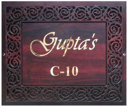 Sangam Ad Plastic Gupta's Name Plate