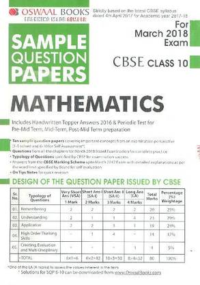 Oswaal CBSE Sample Question Papers Class 10 Mathematics