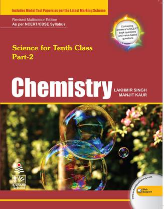 Chemistry for Class 10  - Includes Model Test Papers as Per the Latest Marking Scheme