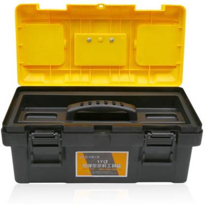 Techtest 17 Inch Storage Tool Box Rectangle Plastic Boxes Container Blank Component Screw for home without tools organizer Tool Box with Tray