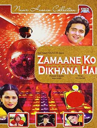 Zamaane Ko Dikhana Hai