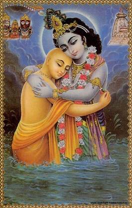 Chaitanya Mahaprabhu Krishna Vinyl Poster Paper Print