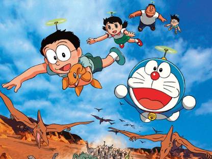 Flying Doraemon and Friends Poster Paper Print